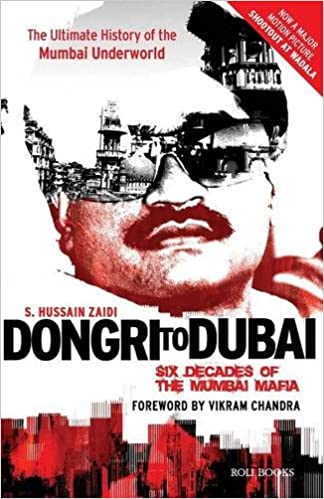 Dongri to Dubai