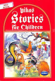 Vikas Stories for Children – Red Book