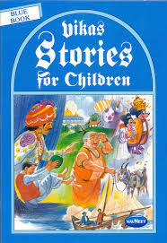 Vikas Stories for Children – Blue Book