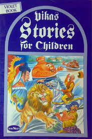 Vikas Stories for Children – Violet Book