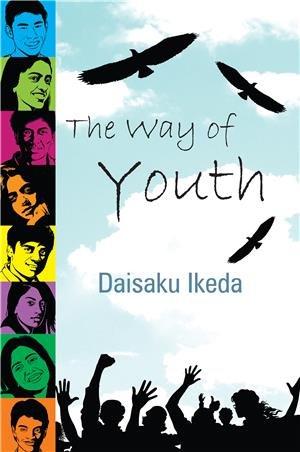 The Way of Youth