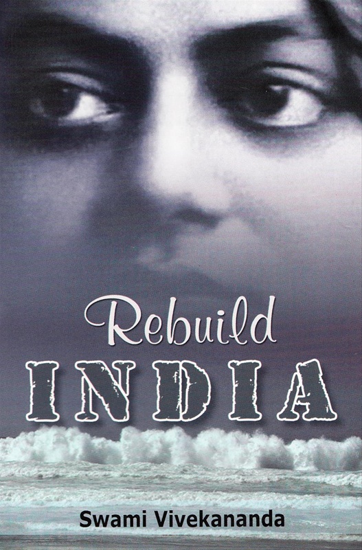 Rebuild India