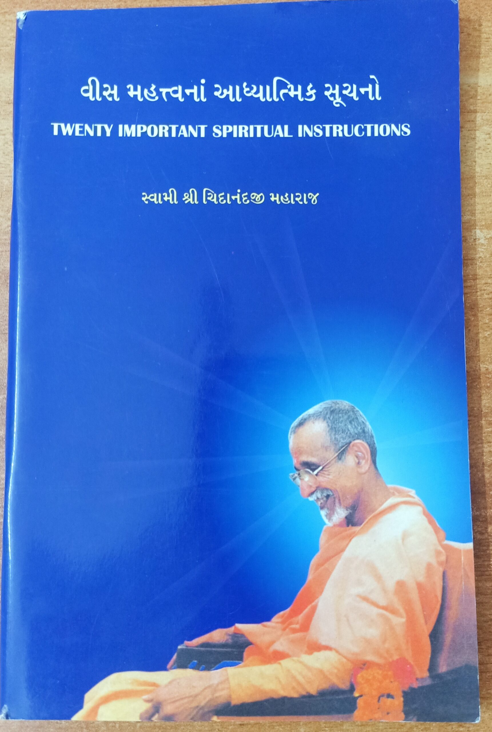 Twenty Important Spiritual Instructions