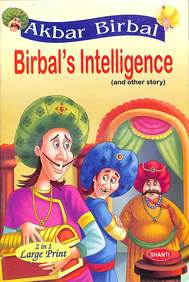 Akbar Birbal – Birbal’s Intelligence