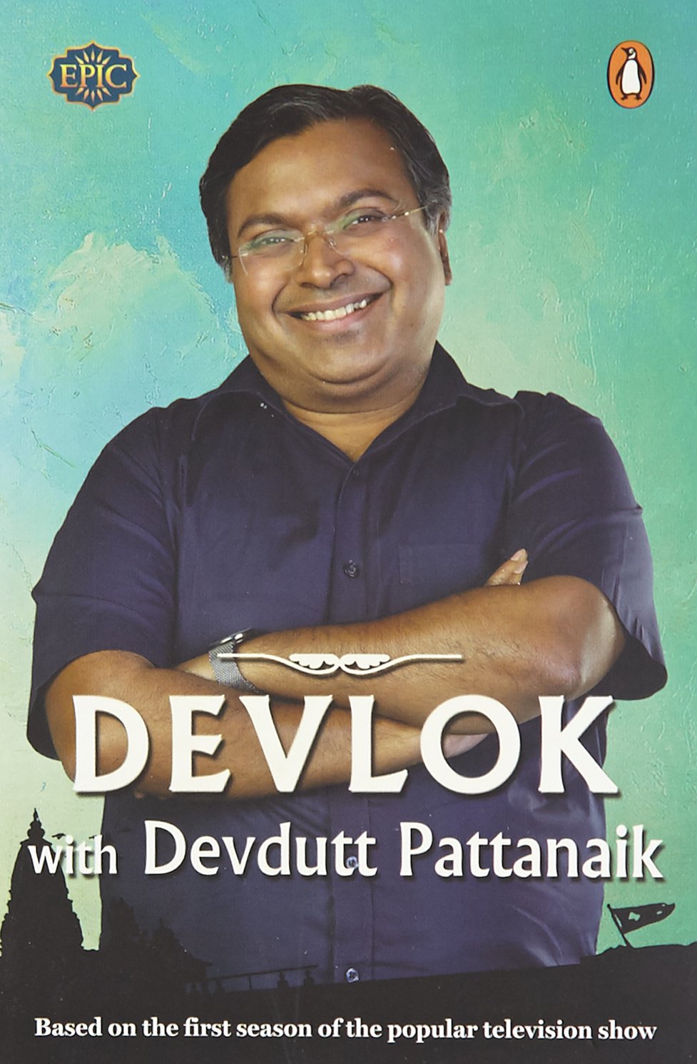 Devlok