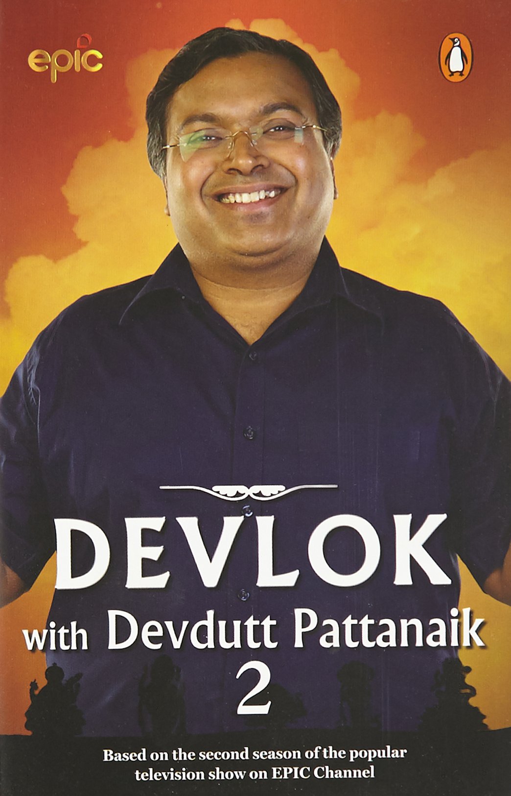 Devlok Part-2