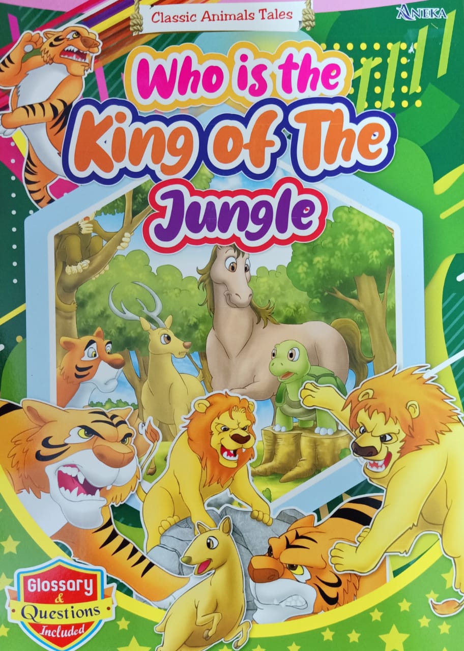 Who is The King of The Jungle