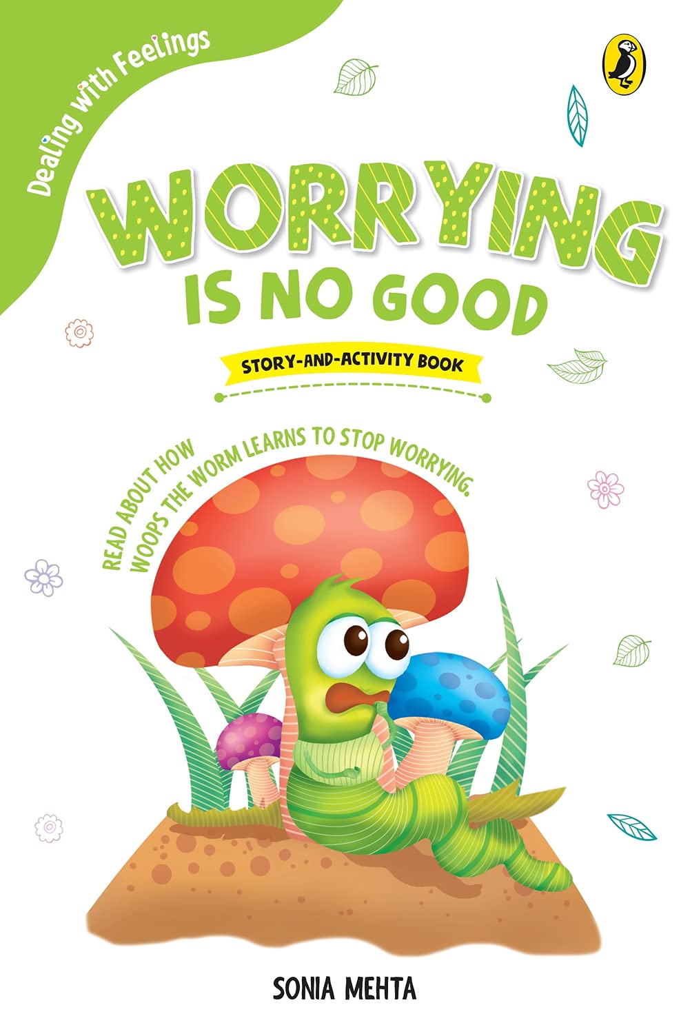 Worrying is no Good