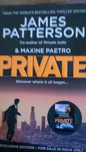 Private