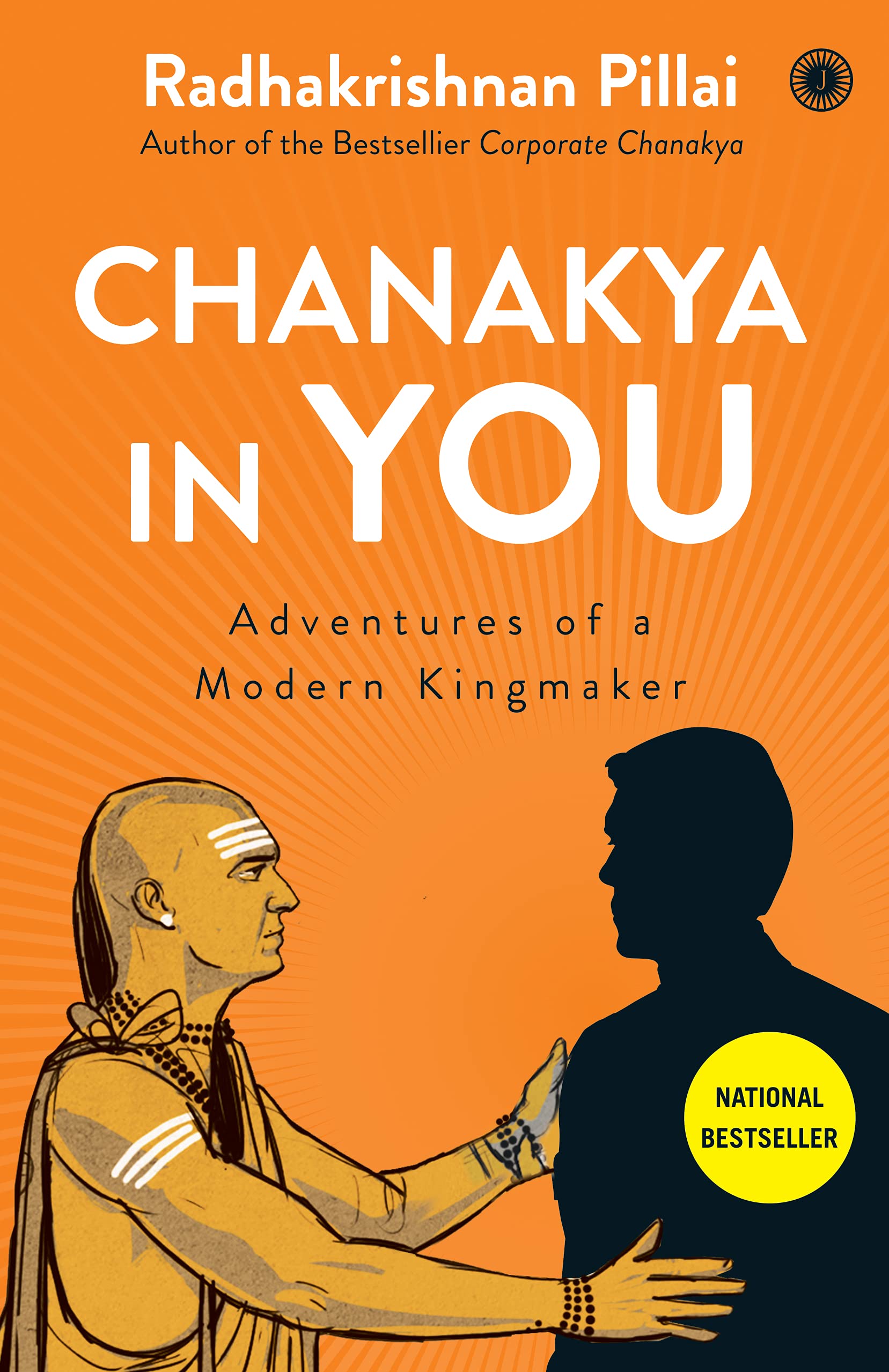 Chanakya in You