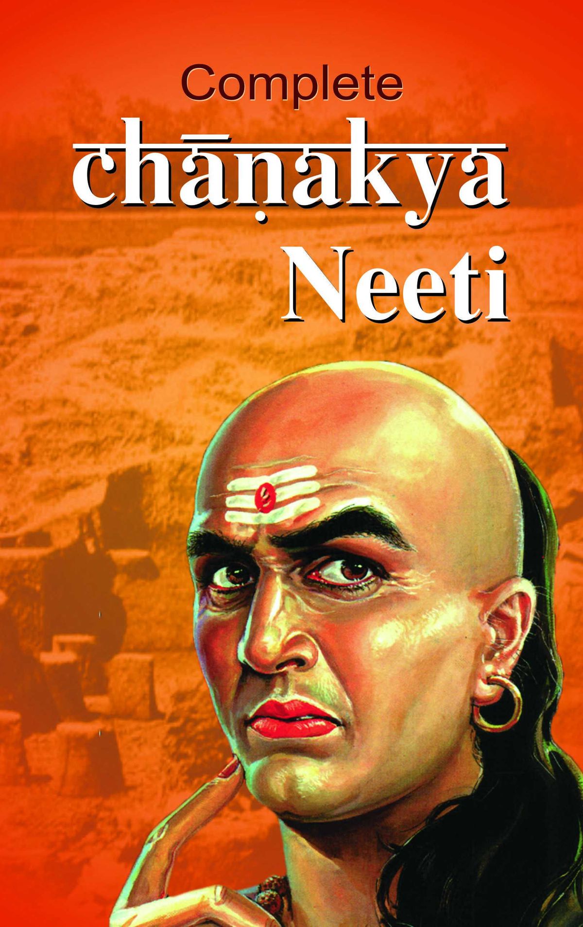 Chanakya Neeti (Hindi)