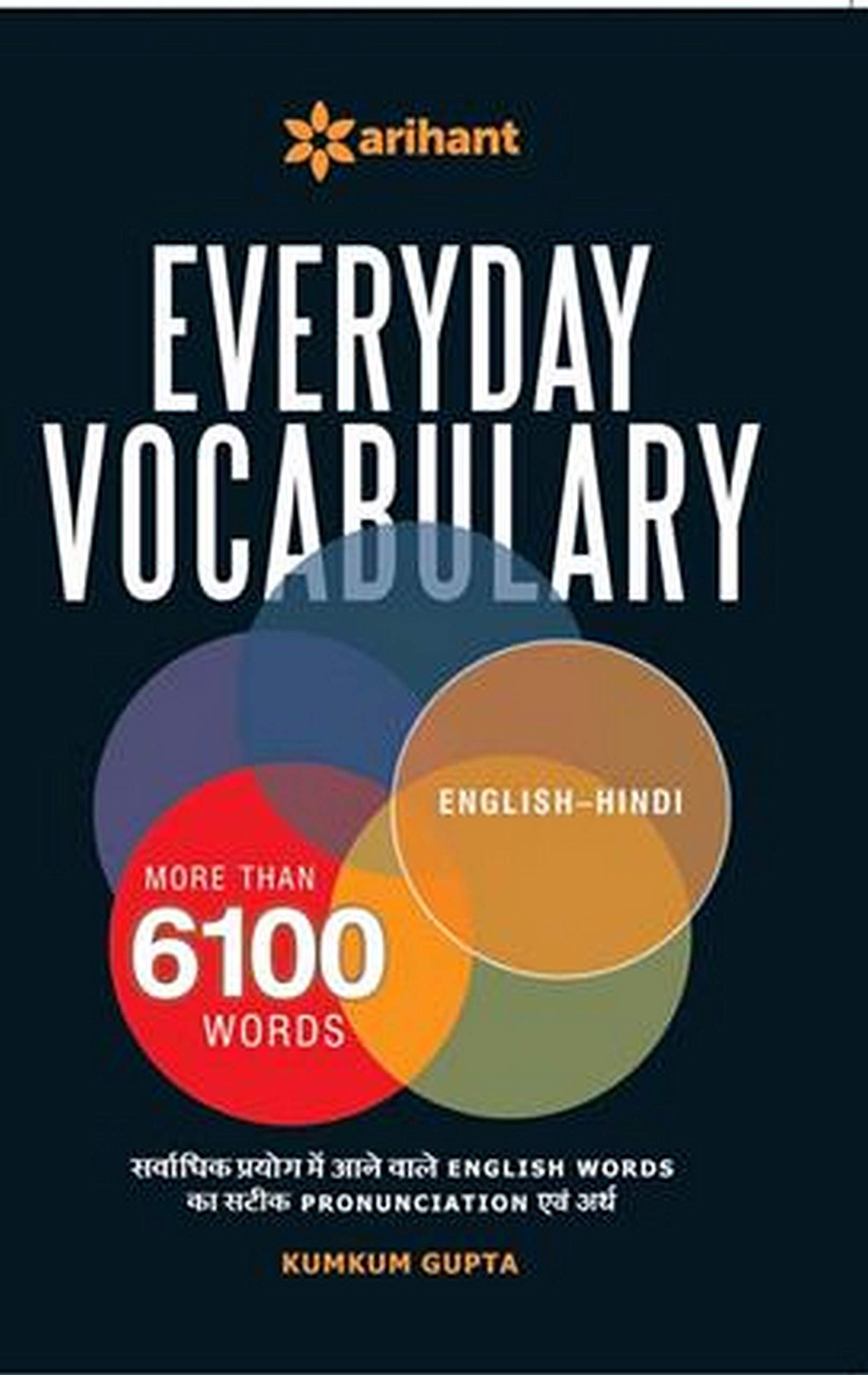 Everyday Vocabulary (More Than 6100 Words)