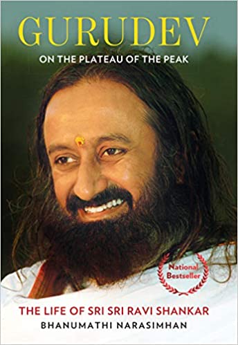 Gurudev