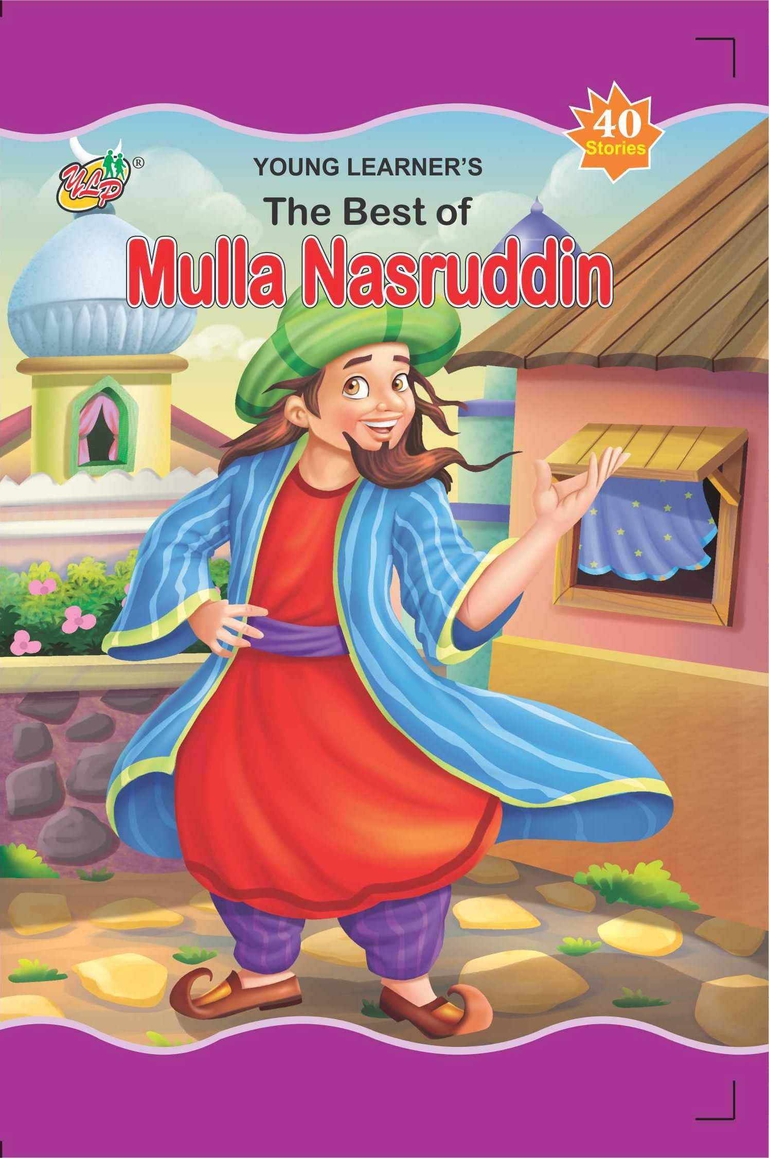 Mulla Nasruddin