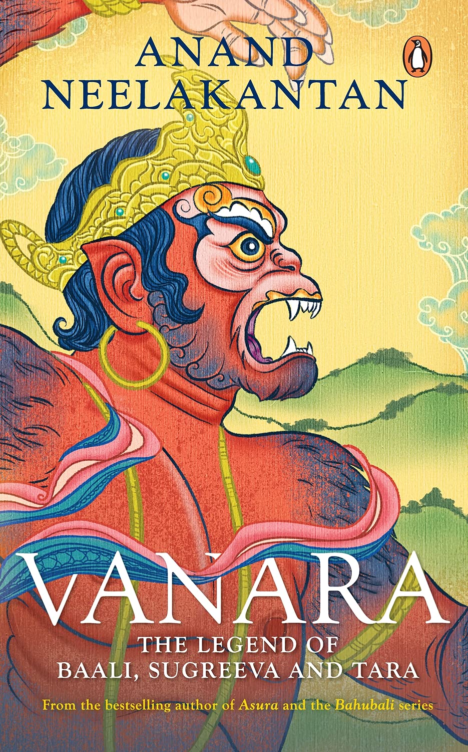 Vanara