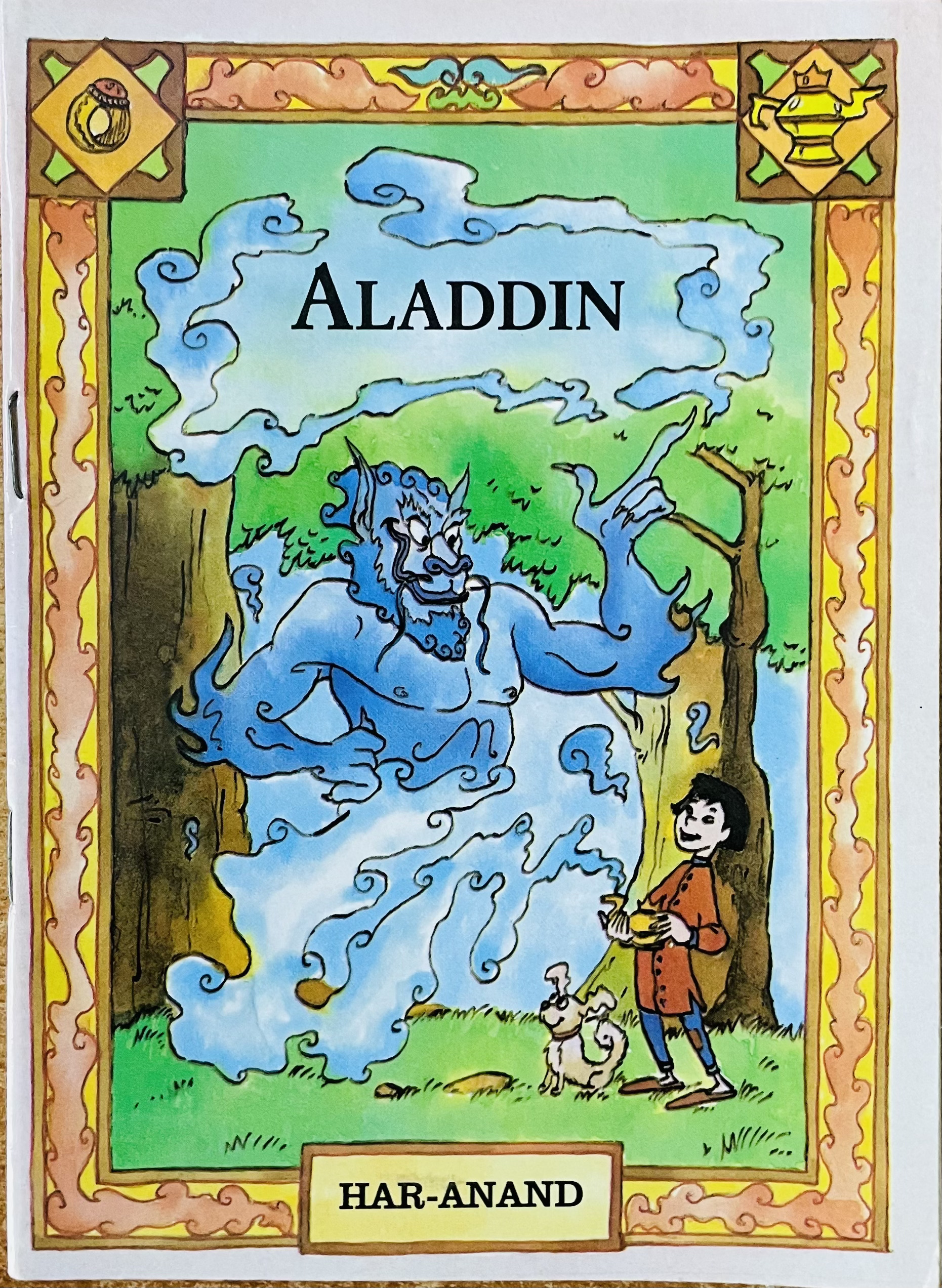 Aladdin