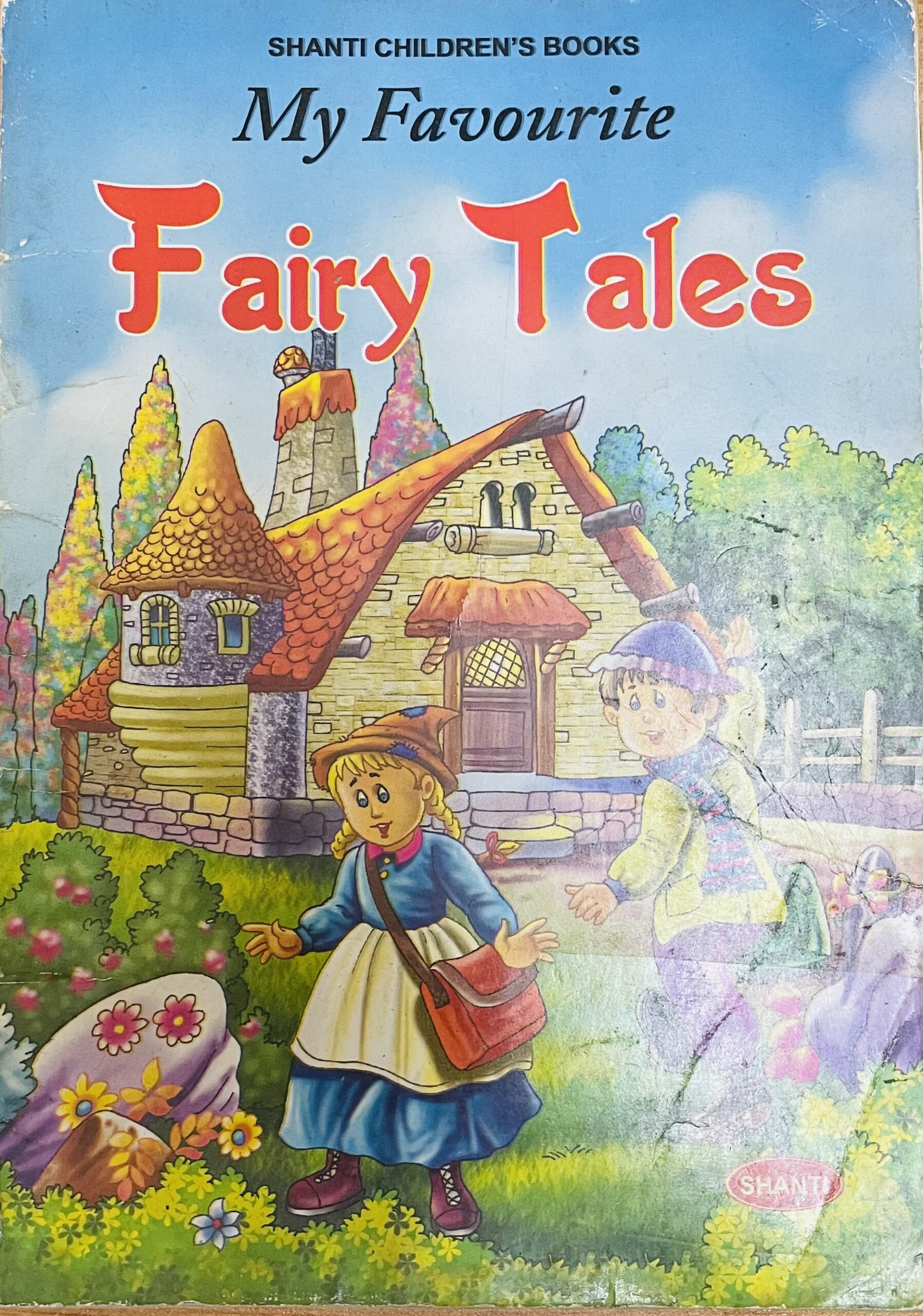 My Favourite Fairy Tales