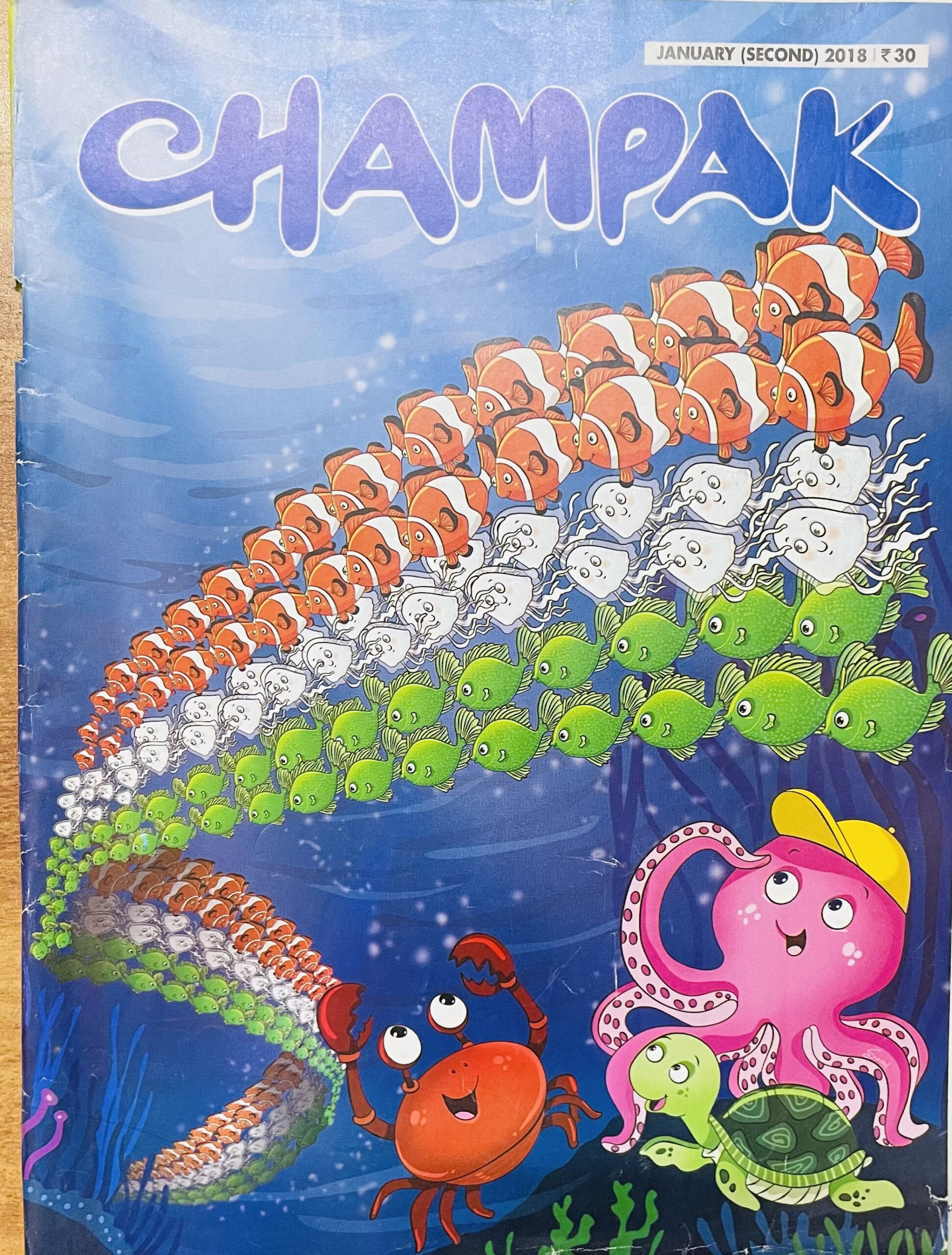 Champak – January 2018 – Second