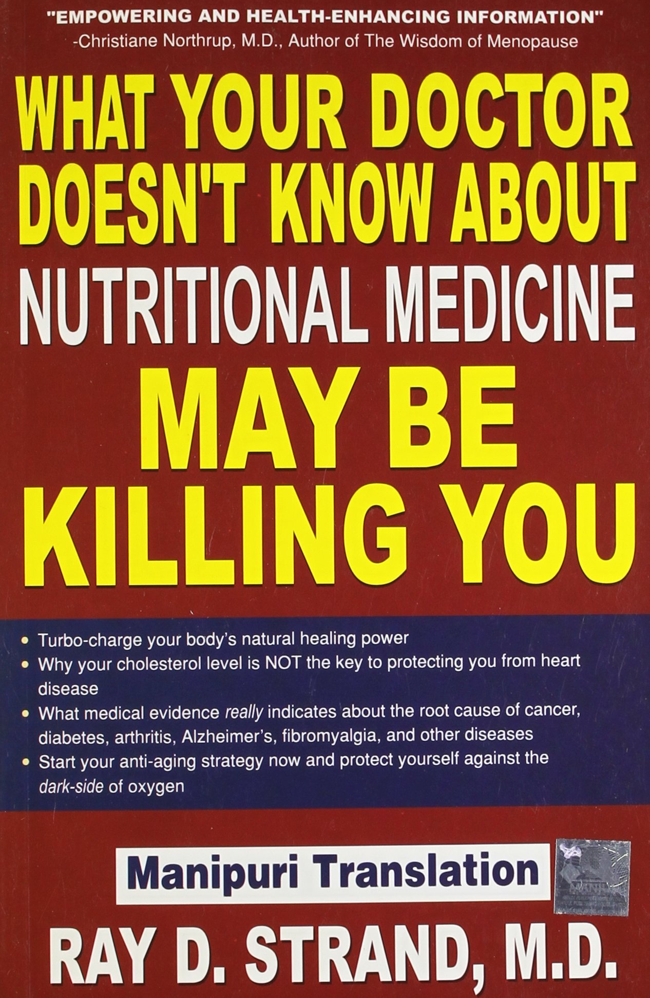 What your doctor doesn’t know about Nutritional Medicine may be killing you