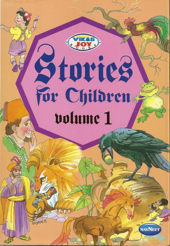 Stories for children, volume-1