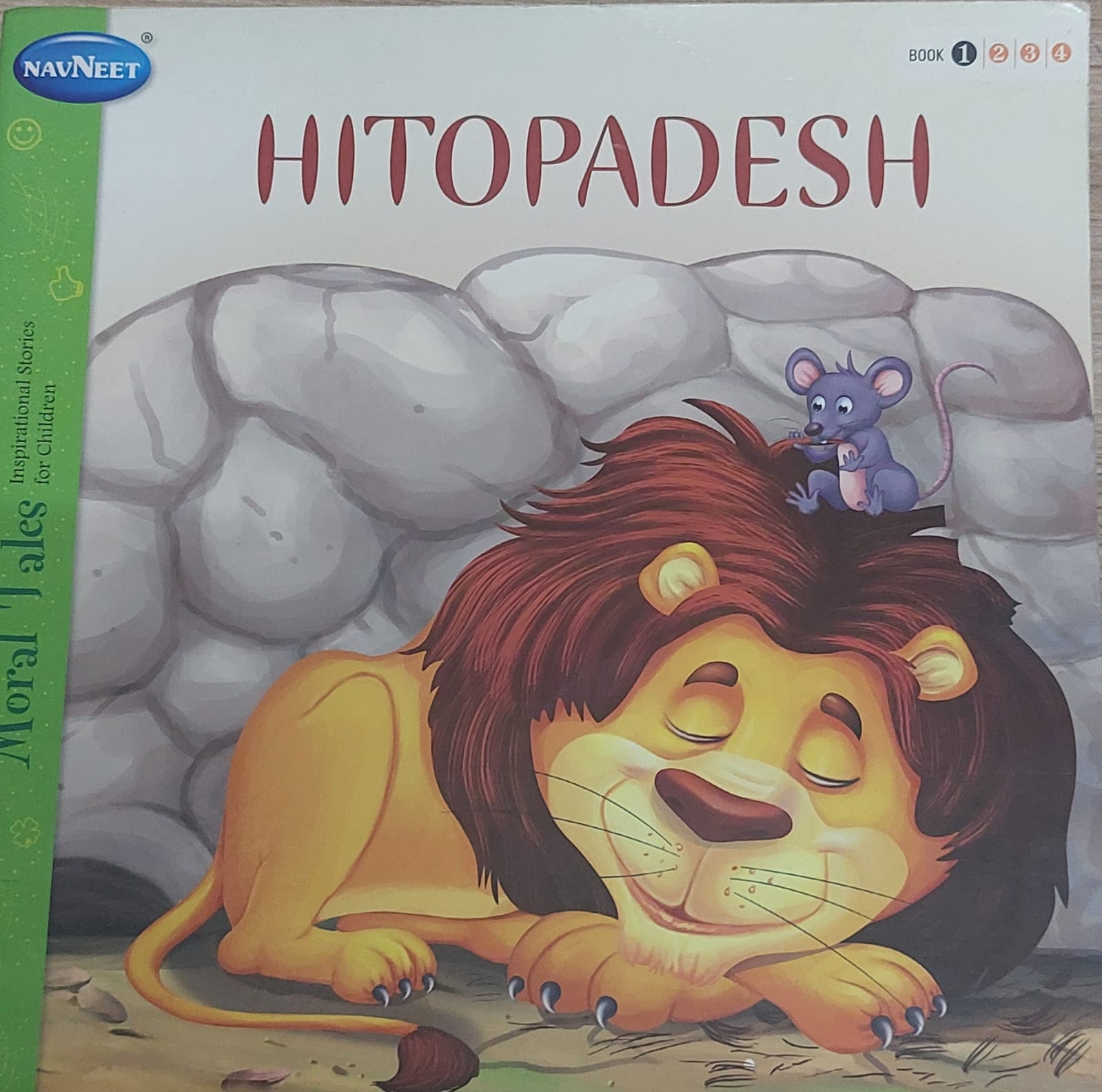 Hitopadesh 1