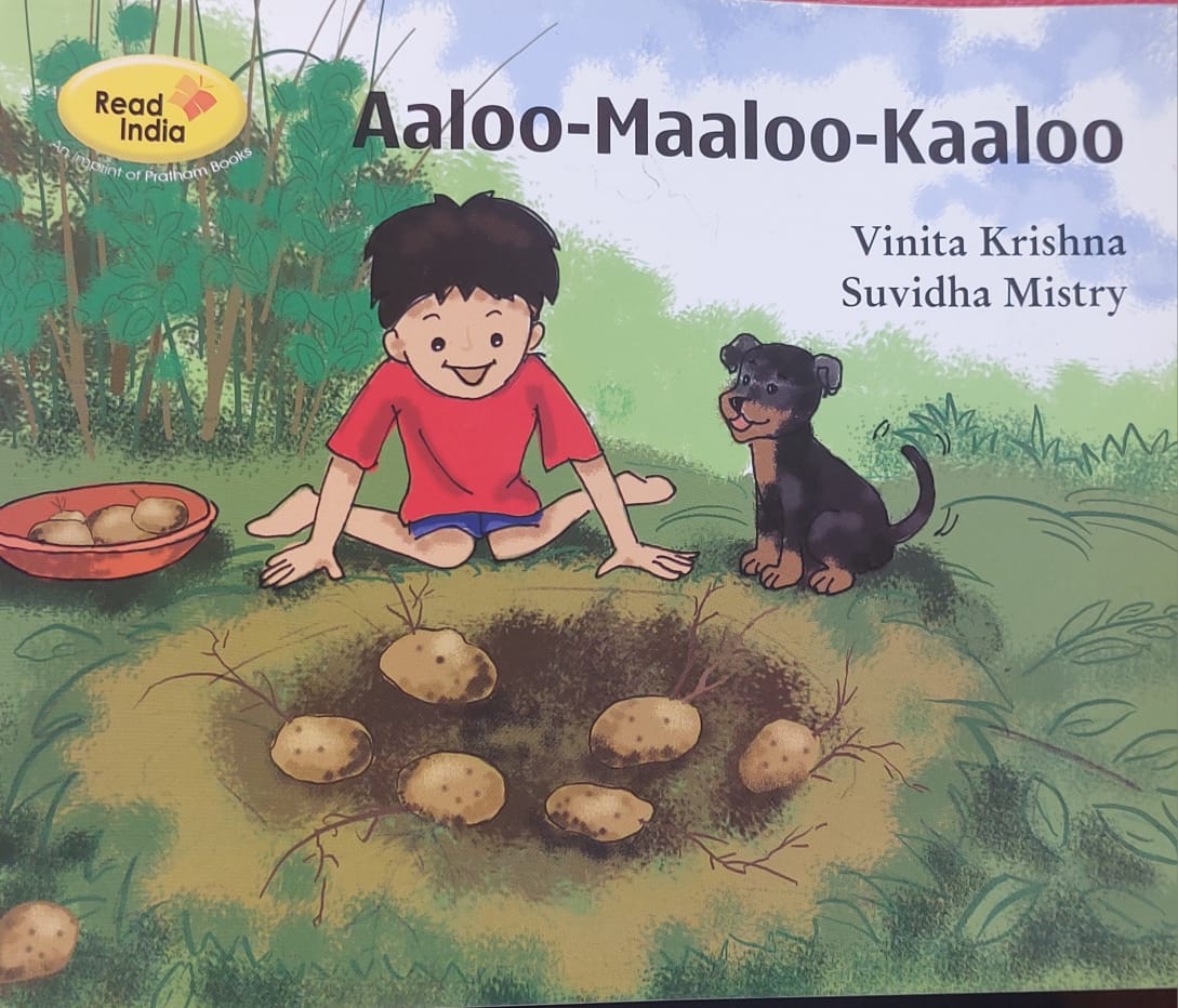 Aaloo-Maaloo-Kaaloo