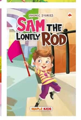 SAM The Lonely ROD