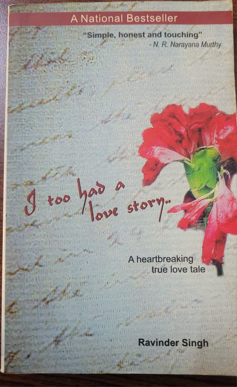 I too had a love story..