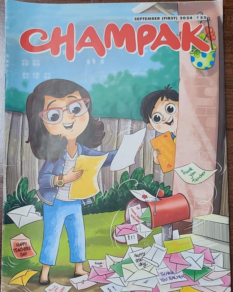 Champak , September (First)