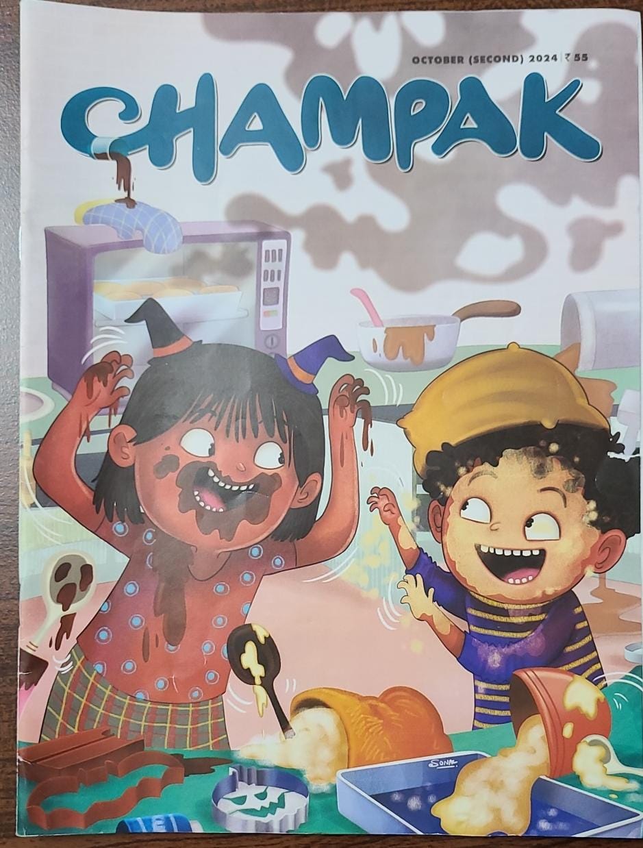 Champak, October (Second)