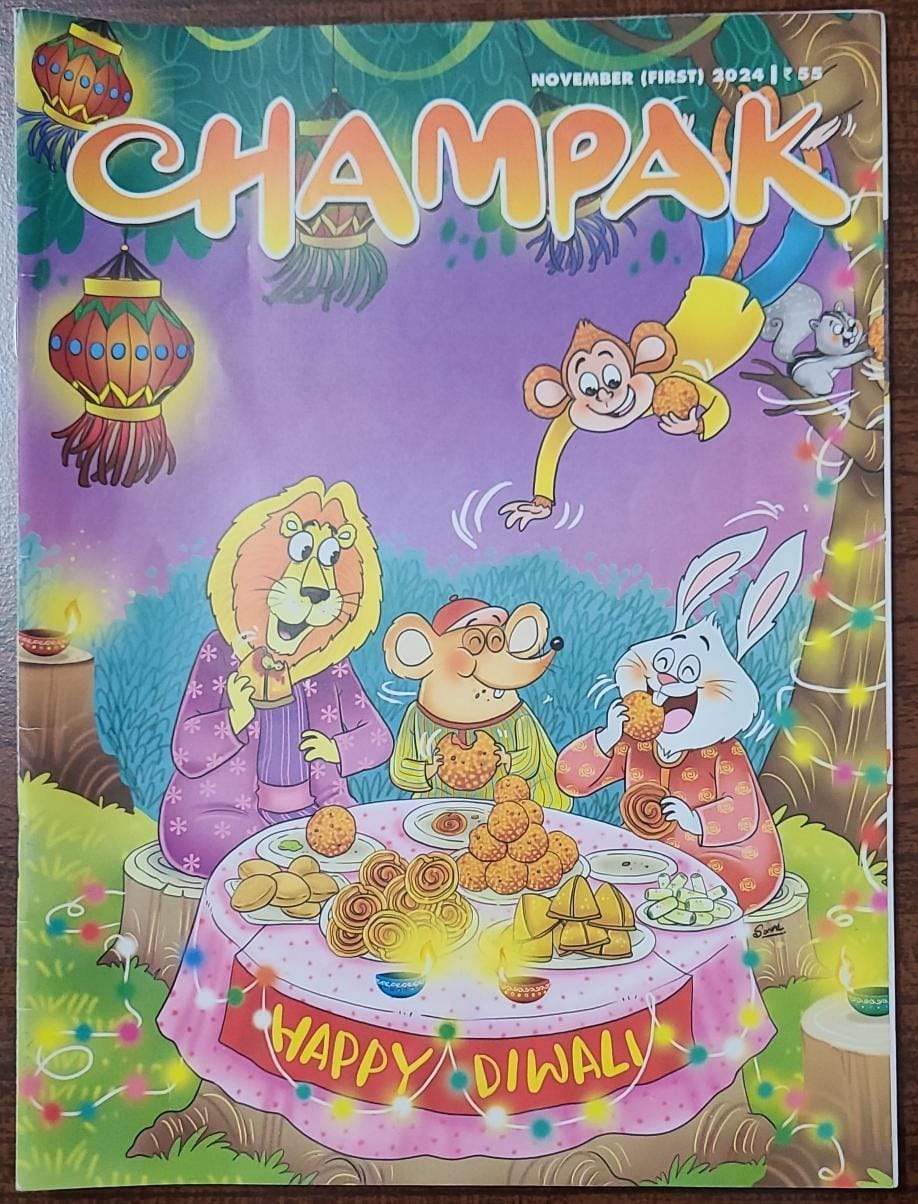 Champak, November (First)