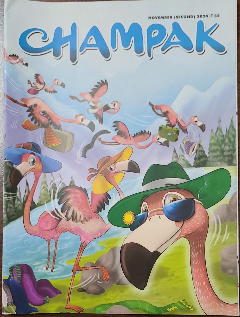 Champak, November (Second)