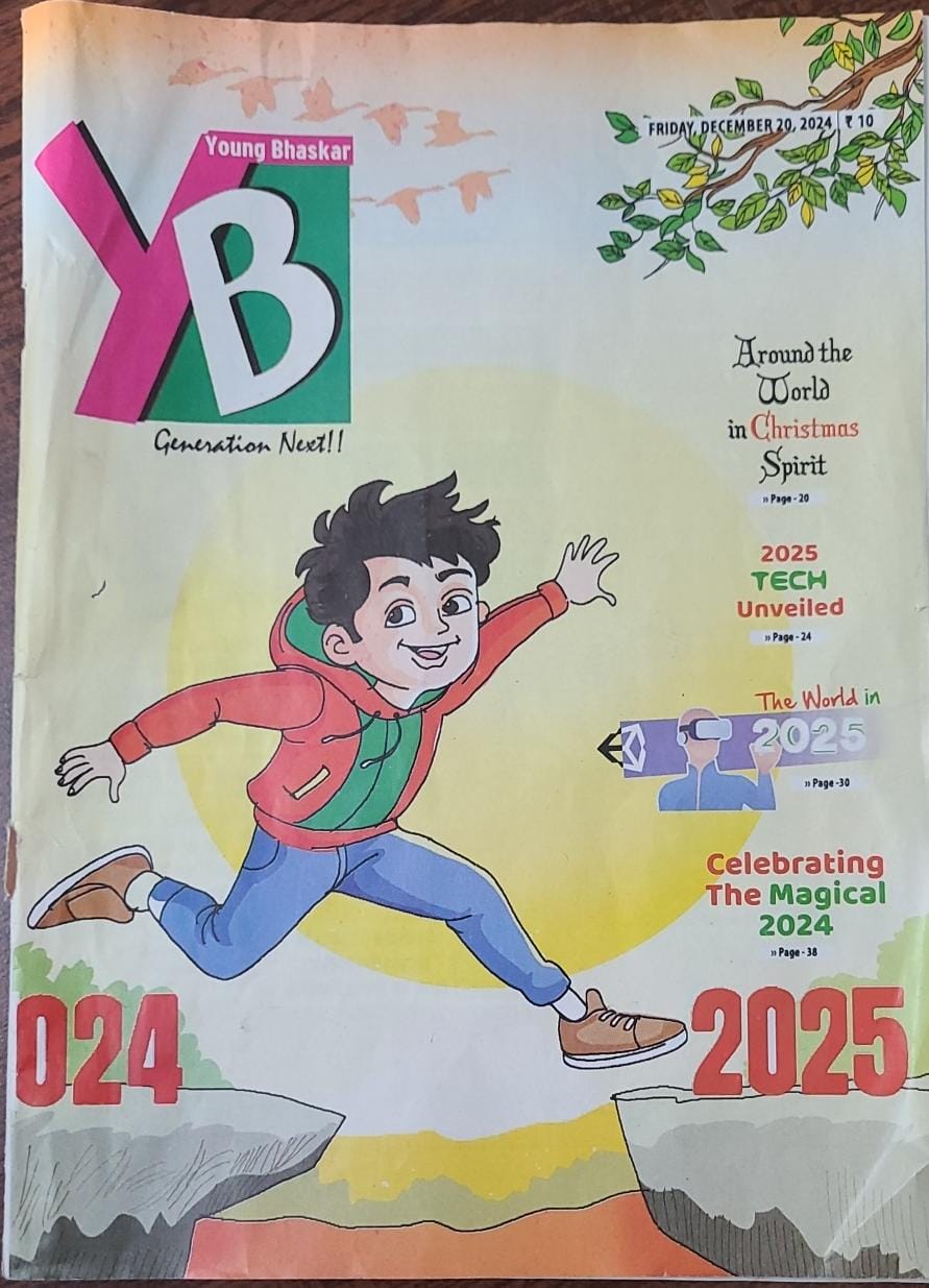 Young Bhaskar, December 2024
